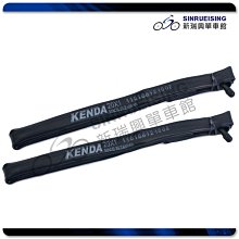 【阿伯的店】KENDA KOUNTACH K1092 公路車 700x23C可折 外胎-綠色 #ACH1044-4 歷史價格詳細信息