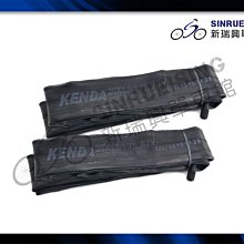 【阿伯的店】KENDA KOUNTACH K1092 公路車 700x23C可折 外胎-綠色 #ACH1044-4 歷史價格詳細信息