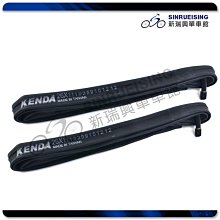 【阿伯的店】KENDA KOUNTACH K1092 公路車 700x23C可折 外胎-綠色 #ACH1044-4 歷史價格詳細信息