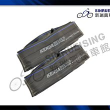 【阿伯的店】KENDA KOUNTACH K1092 公路車 700x23C可折 外胎-綠色 #ACH1044-4 歷史價格詳細信息