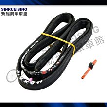 【阿伯的店】MAXXIS PURSUER M225 700X28C 競技/訓練車胎 可折 #TB3112 歷史價格詳細信息