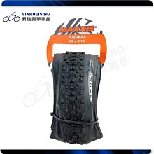 【阿伯的店】MAXXIS PURSUER M225 700X28C 競技/訓練車胎 可折 #TB3112 歷史價格詳細信息