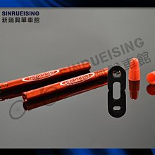 【阿伯的店】MAXXIS PURSUER M225 700X28C 競技/訓練車胎 可折 #TB3112 歷史價格詳細信息