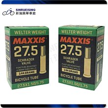 【阿伯的店】MAXXIS PURSUER M225 700X28C 競技/訓練車胎 可折 #TB3112 歷史價格詳細信息