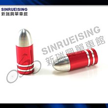 鋁製美式延長杆撞球杆桌球桿尾部延長手柄桌球配件撞球用品通用型 歷史價格詳細信息
