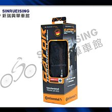 Gabor 德係精工指甲刀套裝 4件套 不鏽鋼修甲工具 玻璃銼/挖耳勺/指甲剪 歷史價格詳細信息