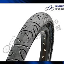【阿伯的店】MAXXIS PURSUER M225 700X28C 競技/訓練車胎 可折 #TB3112 歷史價格詳細信息