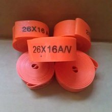 台灣製造26吋按摩顆粒韻律球P260-078-65 歷史價格詳細信息