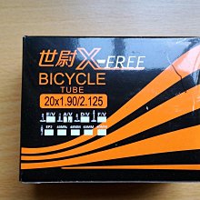 XFREE 內胎 16X1.75美嘴內胎 16*1.75 自行車內胎 16X1.5 16*1.5 歷史價格詳細信息