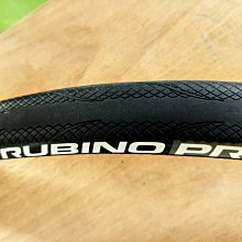 維多利亞VITTORIA 科薩CORSA 2.0公路自行車折疊外胎700*25/28c 歷史價格詳細信息