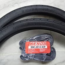 【2外+2內 KENDA 700x23c 外胎 K177】110psi 建大 輪胎 700*23c【2K7723】 歷史價格詳細信息