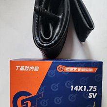 14吋 新時代 個性色手提包 防潑水平板筆電包 大容量多格電腦包 商務包 歷史價格詳細信息