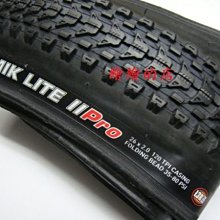 【繪繪】KENDA 建大12-1/2x2-1/4 輪胎 台灣製造 12吋 童車 電動車 適用 歷史價格詳細信息