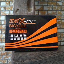 XFREE 內胎 16X1.75美嘴內胎 16*1.75 自行車內胎 16X1.5 16*1.5 價格比較,價格查詢,歷史價格詳細信息