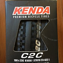 C2C冷熱SPA星紗機 歷史價格詳細信息