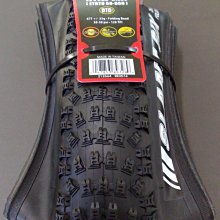 【二輪極速】台灣製造 建大 KENDA 公路車 防爆 防刺 外胎 K925 650x23C 可折 650C 歷史價格詳細信息