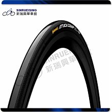 手工打的牌子，平安銀無事牌，s9999銀條制作，中間五路財神5191 歷史價格詳細信息