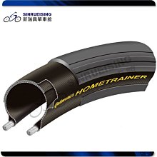 700X23C死飛車實心胎 26寸公路自行車胎免充氣輪胎免內胎外胎耐磨 歷史價格詳細信息