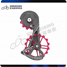 【阿伯的店】FOURIERS BN-M003 鋁合金7075 CNC加工 水壺架螺絲 多色可選#HZ1483 歷史價格詳細信息