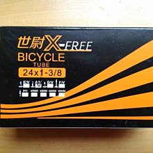 XFREE 內胎 16X1.75美嘴內胎 16*1.75 自行車內胎 16X1.5 16*1.5 歷史價格詳細信息