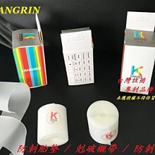 意境 頂級60S新疆長絨棉 床包被套寢具 台灣製 歷史價格詳細信息