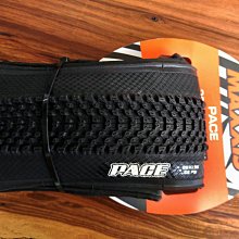 ~騎車趣~可調整碳纖水壺架 全碳纖維 水壺架 碳纖維水壺架 自行車水壺架 歷史價格詳細信息