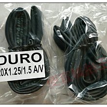 便宜輪胎王 全新26x1 3/8腳踏車外胎 內胎  襯帶3合1   一組200元 歷史價格詳細信息