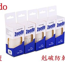 【坤騰國際】自行車 公路車 登山車 鋁合金水壺架 歷史價格詳細信息