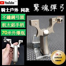 精密304不鏽鋼高級篩網(1入) 歷史價格詳細信息