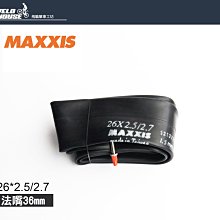 【飛輪單車】MAXXIS MINION DHF M301RU 27.5*2.30 外胎 無內胎TR[03003637] 歷史價格詳細信息