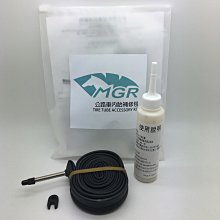 自行車內胎補胎片 10片入(冷補膠片/腳踏車內胎修補/輪胎補胎片) 歷史價格詳細信息