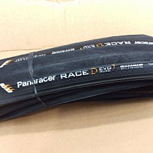 日本 Race 吉伊卡哇 美甲套組 美妝美甲 指甲油 戒指 Chiikawa 小可愛 小八貓 ちいかわ 玩具美甲 歷史價格詳細信息