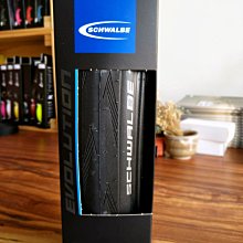 ~騎車趣~ SCHWALBE ONE TLE無內胎 黑色 全能公路自行車輪胎tubeless 歷史價格詳細信息
