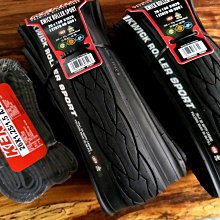 ~騎車趣~可調整碳纖水壺架 全碳纖維 水壺架 碳纖維水壺架 自行車水壺架 歷史價格詳細信息