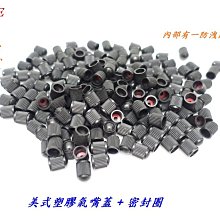 X-FREE 自行車360度可調後視鏡，左右可用，一盒2入 歷史價格詳細信息