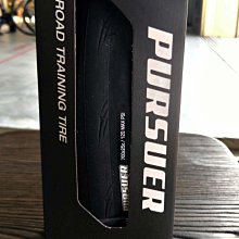 （送內胎）MAXXIS 瑪吉斯 pursuer 公路車外胎 歷史價格詳細信息