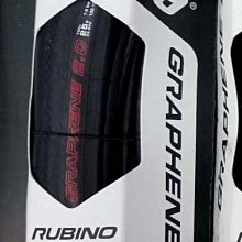 ~騎車趣~全新Vittoria CORSA G2 Graphene 2.0 石墨烯二代公路車外胎 OPEN胎 歷史價格詳細信息