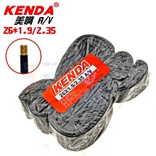 9-26 9-19型高壓離心風機工業高壓風機物料輸送通風排塵風機 歷史價格詳細信息