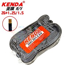 1.25/1.27mm間距排線單頭/雙頭30CM 2/3/4/5/6/8/10P連接線端子線 214-00430 歷史價格詳細信息