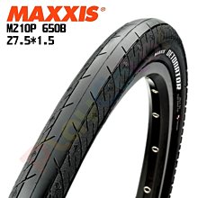 不能超取【KENDA K192 24*1-3/8 淑女胎】建大 淑女車 外胎 24x1 3/8【K19224】 歷史價格詳細信息