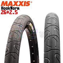 不能超取【KENDA K192 24*1-3/8 淑女胎】建大 淑女車 外胎 24x1 3/8【K19224】 歷史價格詳細信息