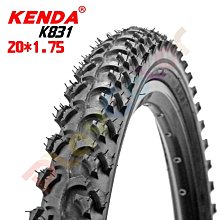 不能超取【KENDA K192 24*1-3/8 淑女胎】建大 淑女車 外胎 24x1 3/8【K19224】 歷史價格詳細信息