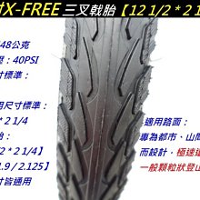 【玩色單車】(GIYO GP-41S)迷你 打氣筒 高壓 美嘴 法嘴 通用 壓力表 攜帶型 100psi 台灣製 集優 歷史價格詳細信息