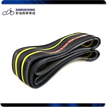 700X20/28C法嘴48長  F/V   單條出清價80元一包兩條160元 歷史價格詳細信息