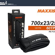 【飛輪單車】MAXXIS MINION DHF M301RU 27.5*2.30 外胎 無內胎TR[03003637] 歷史價格詳細信息