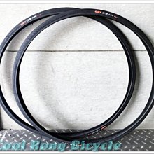 C1406 Blythe Custom Eye Chips♦♦小布手工瞳片♦♦ 歷史價格詳細信息