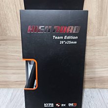 瑪吉斯700X23C 25 28 30 32 35 38 40 43 45 50C公路瓜車法嘴內胎 歷史價格詳細信息