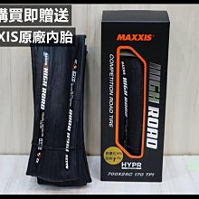 【優惠贈送護貝機】HP 965XL 高印量 黑藍紅黃原廠墨水匣組合 歷史價格詳細信息