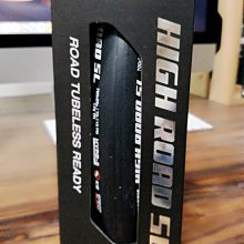 700X25C  高壓120PSI    台灣華豐製    公路車 歷史價格詳細信息