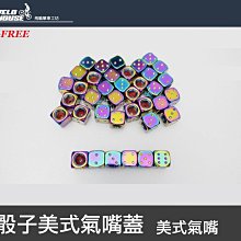 炫彩氣嘴帽  紅色 4入TA-A065R - SC 汽車/機車兼用 炫彩鋁合金氣嘴帽 氣嘴蓋 適用於任何汽車或機車輪胎 歷史價格詳細信息